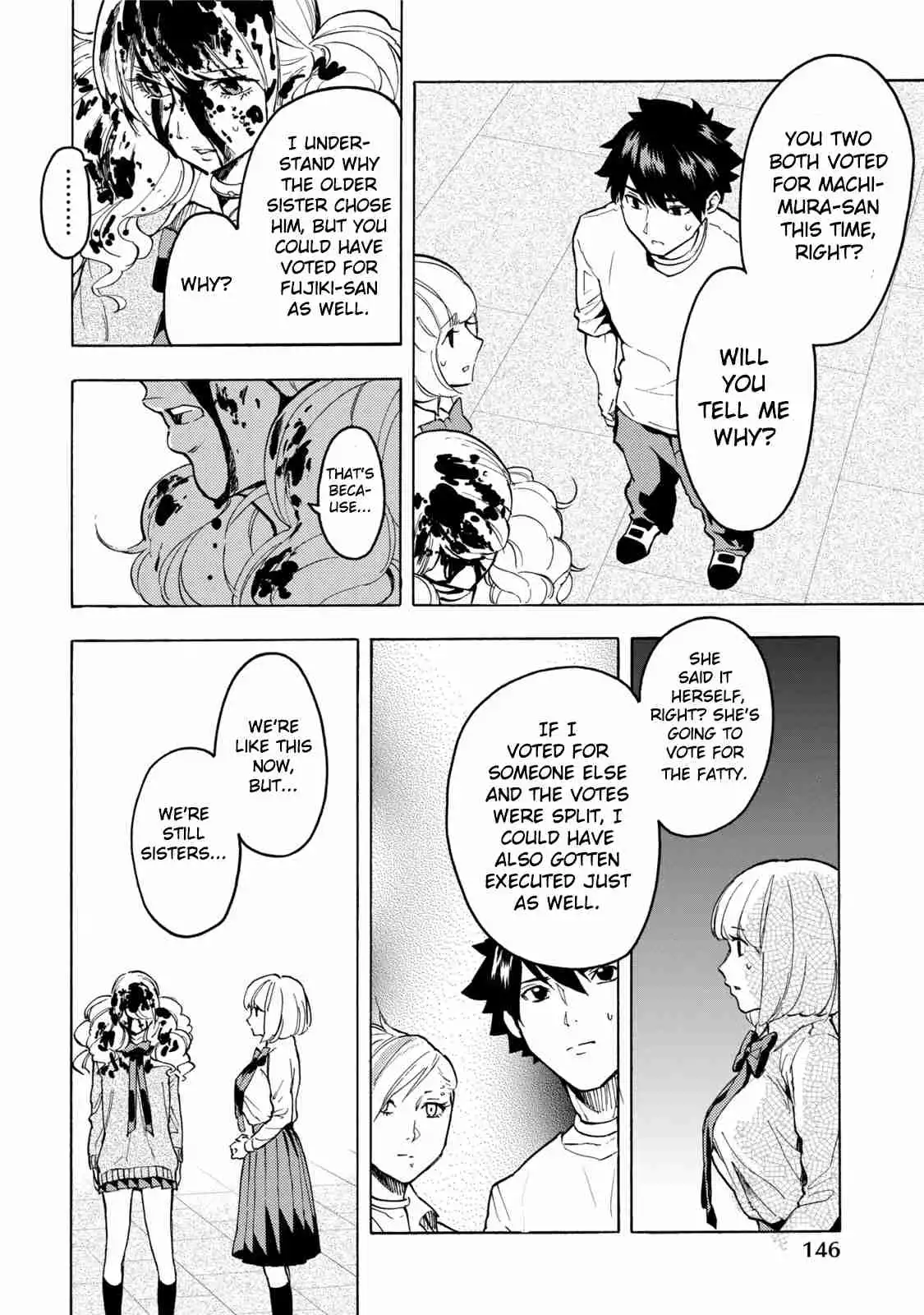 Jinrou Game Chapter 12 15